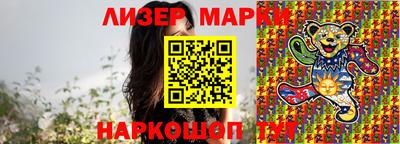 кокаин VHQ Донской