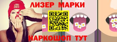 кокаин VHQ Дубна