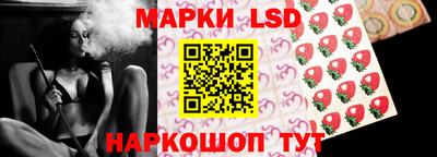 кокаин VHQ Донской