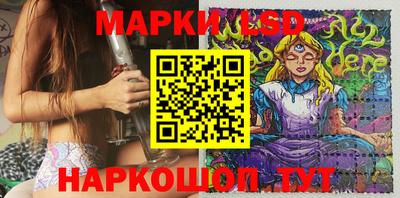 меф Заводоуковск