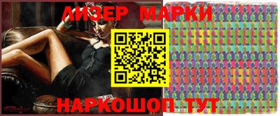 меф Заводоуковск