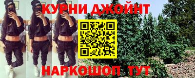 кокаин VHQ Донской