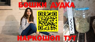 кокаин VHQ Дубна