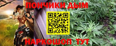 кокаин VHQ Донской
