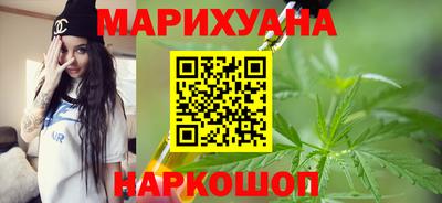 кокаин VHQ Донской