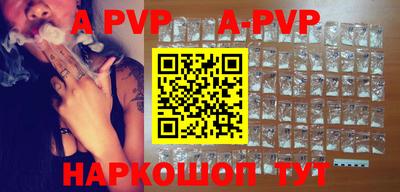 кокаин VHQ Донской