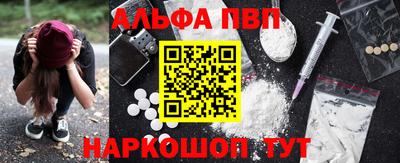 кокаин VHQ Дубна