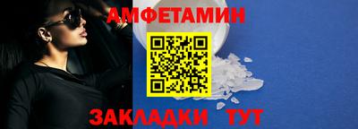 кокаин VHQ Донской