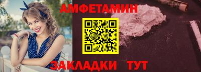 кокаин VHQ Донской