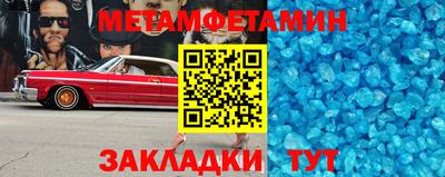 кокаин VHQ Дубна