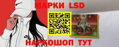 кокаин премиум Жуковский