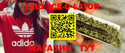 кокаин VHQ Дубна