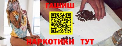 кокаин VHQ Дубна