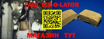 кокаин VHQ Донской