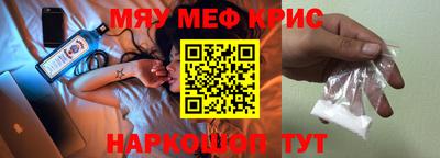 прущая мука Заволжье